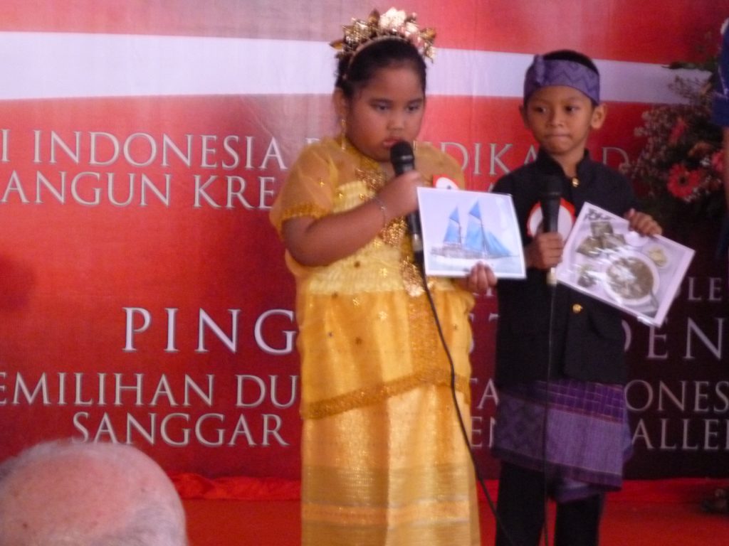 damar.jpg